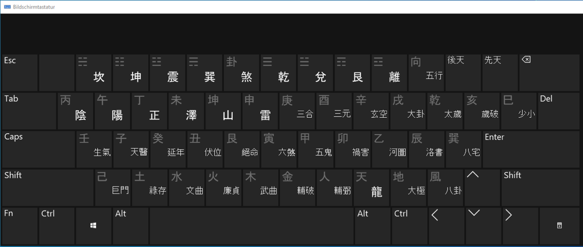 FengShui, Feng Shui, Font, Keyboard layout
